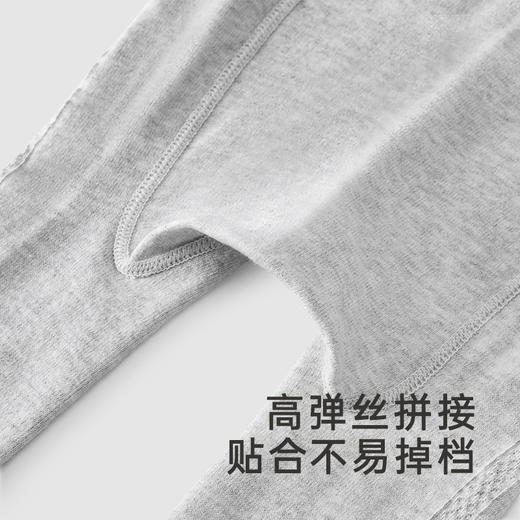 英氏儿童袜子高弹抑菌女童连裤袜新款夏季透气不闷袜子女童 商品图2