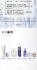 TOPC 愈创木乳糖酸清洁泥膜  夏天必用的清洁面膜！ 这款毛孔清洁泥膜，堪称毛孔吸尘器！ 能够深层清洁，清洁毛孔，收敛毛孔，控油祛痘！ 商品缩略图5