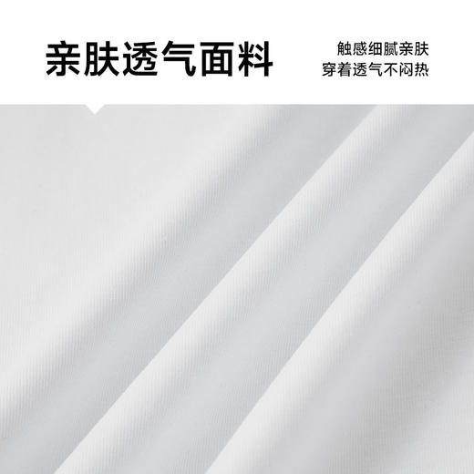 【新款DDY】大依优型大码男装扎染短袖T恤圆领加肥加大透气吸汗夏季上衣半袖t恤夏装 商品图3