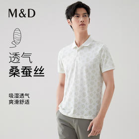 【名盾】翻领短袖T恤MXBL22616B