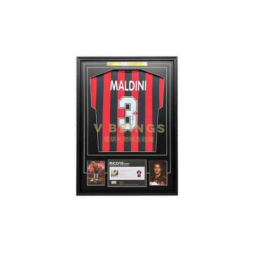 收藏系列 马尔蒂尼 AC米兰队 1996年 亲笔签名球衣 商品图0