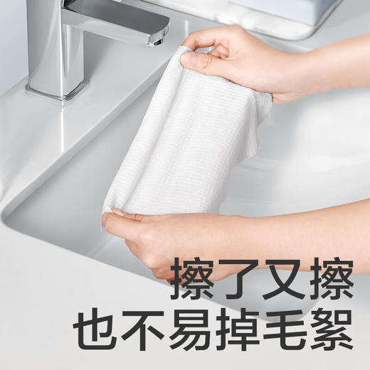 babycare 棉柔巾80抽 商品图2