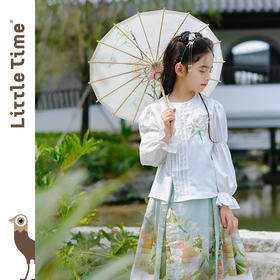 Little time新中式马面裙套装国风桃花源记女童上衣