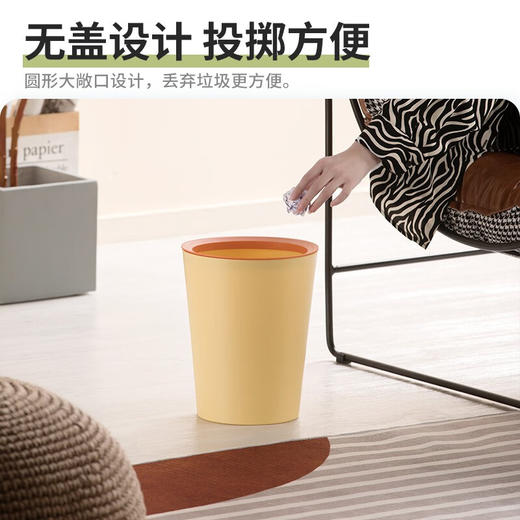 茶花  206006倍洁压圈垃圾桶  2个装（绿色+橙色） 商品图1