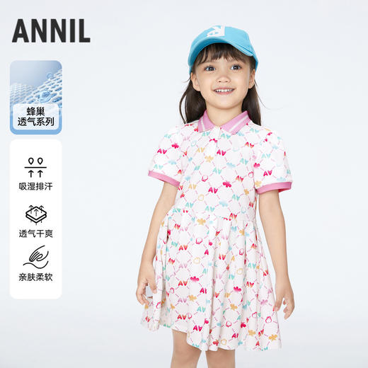 女童运动风POLO裙连衣裙子夏季新款安奈儿童装实体店同款XG423704 商品图0