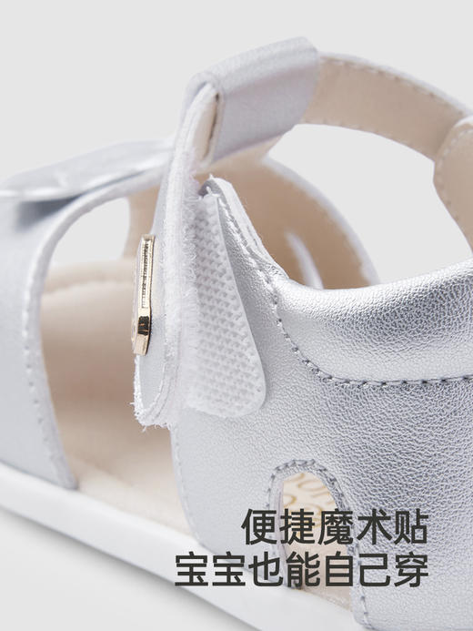 英氏儿童凉鞋夏季女宝透气鞋子软底魔术贴2024新款YFXFJ2Q022A 商品图3