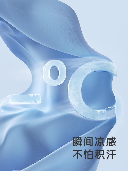 英氏初生婴儿抱被夏季薄款宝宝包单春秋款新生儿包被YEBAJ1Q007A YEBAJ1Q008A 商品图2