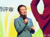 内外皆优雅 绽放女人花--覃君兰高级老师礼仪培训 商品缩略图1
