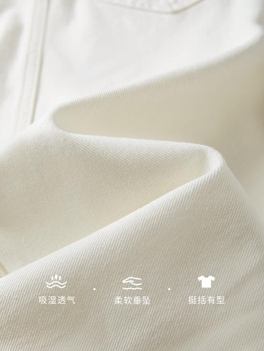 【专属特价】熙世界纯棉前开叉白色半身裙女2025夏新款高腰包臀直筒中长裙子 商品图4