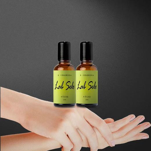 2瓶装LabSelo「春季」手部&指缘养肤油 商品图0