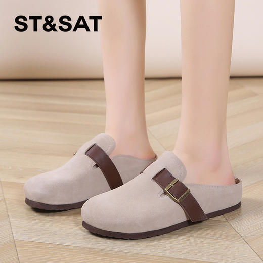 星期六舒适软底百搭勃肯鞋SSC11101XQ 商品图8