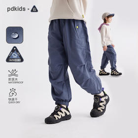 【拒水速干机能伞兵裤】儿童山系户外休闲工装裤 PCK2425