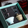 知己茶具套装 商品缩略图1