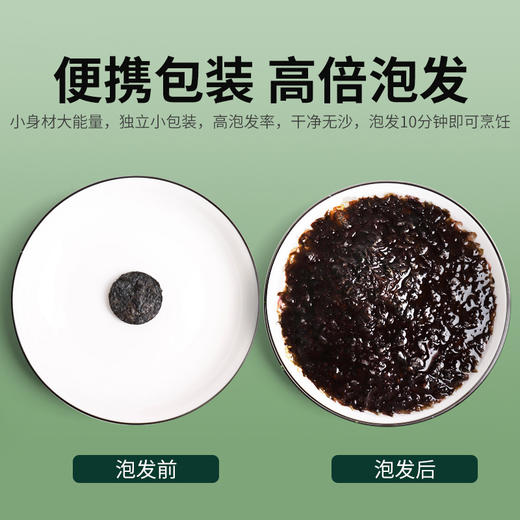 有机压缩紫菜50g (5g×10片)/盒装 商品图2