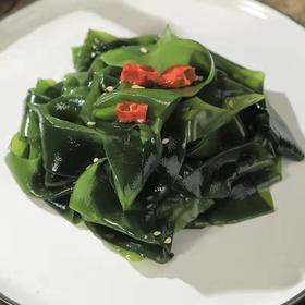 【盐渍裙带菜】口感爽脆香嫩 三倍泡发率，饭店开胃小菜 产地直发 凉拌煲汤清炒下饭