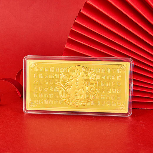 【限时克减150元】【100克】足金999.9 #投资理财 百福图金条100g（配亚克力盒）(YDJT00007-08)（预售产品下单后不退款不退货不换货不补差价） 商品图1