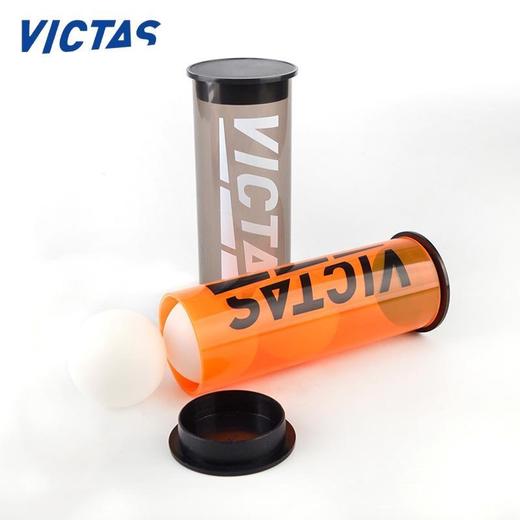 维克塔斯Victas VC-714 乒乓球专用球盒 塑料乒乓球盒 可容纳三只球 商品图3