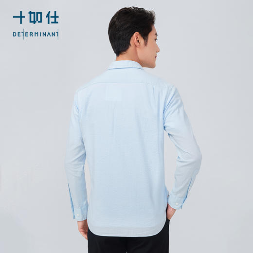 十如仕直尖领泡泡纱休闲长袖衬衫-SS04-01 商品图11