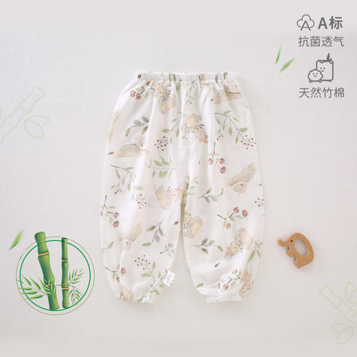 【泡芙般软感，A类标准防蚊裤！】婴儿夏季长裤竹纤维薄款宝宝空调裤，儿童睡裤夏装防蚊裤男女童裤子-lm！ 商品图2