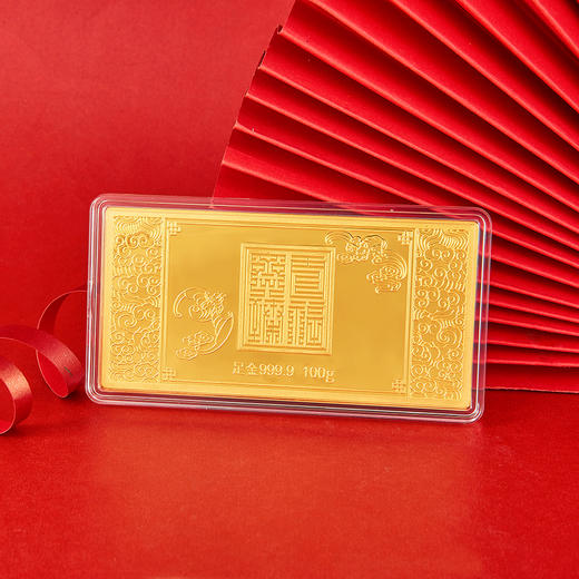 【限时克减150元】【100克】足金999.9 #投资理财 百福图金条100g（配亚克力盒）(YDJT00007-08)（预售产品下单后不退款不退货不换货不补差价） 商品图2