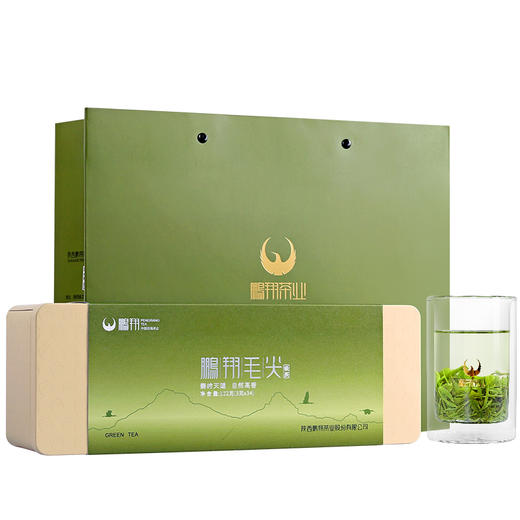 明前秦岭汉中毛尖一级102克铁盒 商品图7