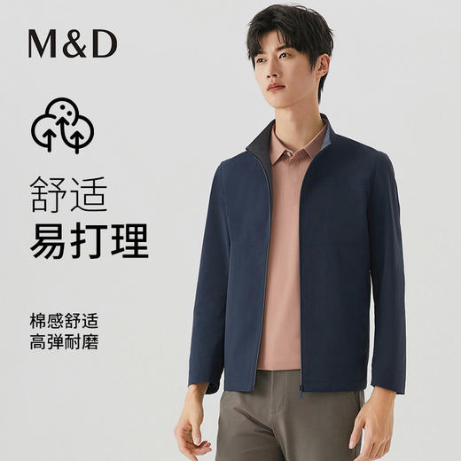 【名盾】梭织夹克M0AL91602B 商品图0