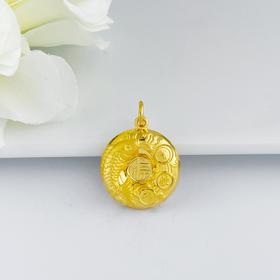 【限时克减150元】足金999.9 双面富贵有鱼空心福字平安扣吊坠(AF020DZ00079)（预售产品下单后不退款不退货不换货不补差价）