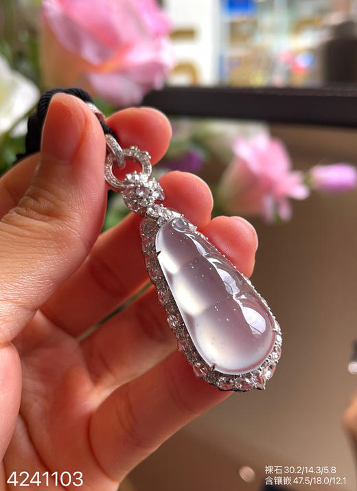 玻璃种福豆吊坠  89999【4241103】 商品图1