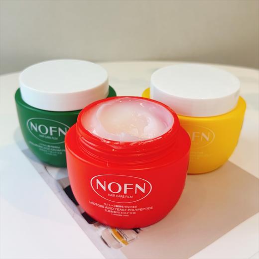 【3罐装】NOFN护发膜组合套装香氛修护乳糖酸润肤留香250g/罐 商品图7