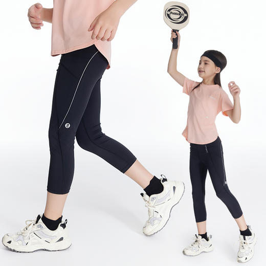 onmygame女童七分瑜伽裤 商品图1