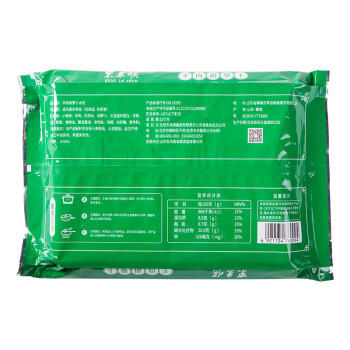 东来顺 羊肉胡萝卜水饺435g（24只）饺子蒸饺煎饺早餐夜宵速冻清真食品 商品图3
