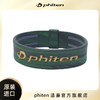 ⁶捡漏【日本】Phiten法藤 RAKUWA大理石水溶金技术手环 17cm 红、灰、绿三色可选 SS06-QTT-FT 商品缩略图8