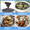 自营-有机幼嫩紫菜60g/罐 商品缩略图4