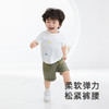【商场同款】英氏童装速干裤夏季透气男童中裤儿童裤子 商品缩略图2