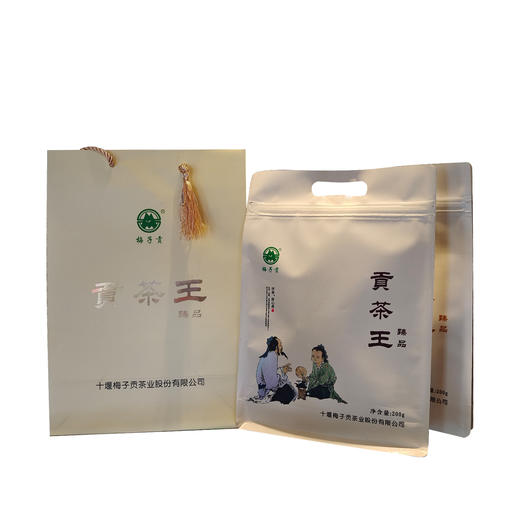 【2024新茶】梅子贡茶 臻品·浮香400g礼盒装 商品图0