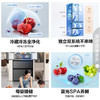 容声（Ronshen）离子净味509升变频一级能效法式多门四开门嵌入式冰箱灰色家用无霜除菌BCD-509WD18MP双循环大容量 商品缩略图1