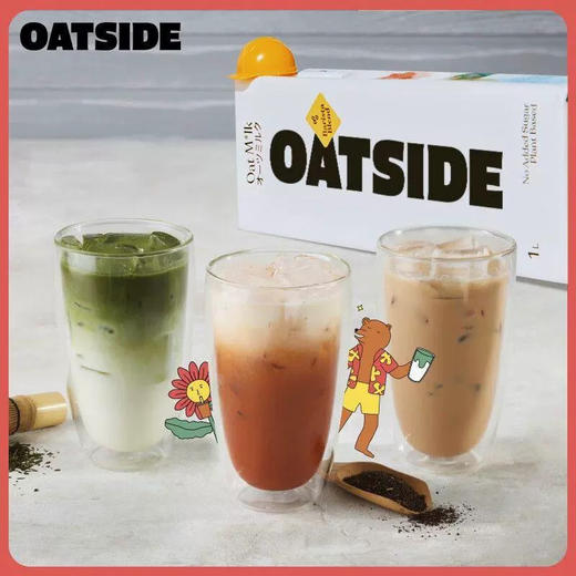 oatside原味燕麦奶200ml 商品图2