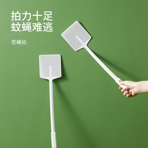 FaSoLa苍蝇拍塑料拍不烂大号加长加厚家用手动蚊子灭蚊厨房灭蝇 商品图0