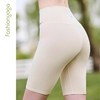 凡圣瑜伽塑形提臀五分裤 FC13506 商品缩略图5