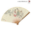 《红楼梦》艺术折扇—梁雅茹作品 商品缩略图1