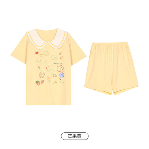 都市丽人生活家居春夏睡衣女32支CVC单面家居服薄款短袖短裤女士棉质套装LH42B8 商品图9