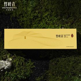竹叶青茶论道120g  茶叶礼盒