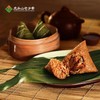 【严选】长阳县端午手工粽子礼盒12个（6甜味粽+6咸味粽）1020G/盒 （厂家直发） 商品缩略图2