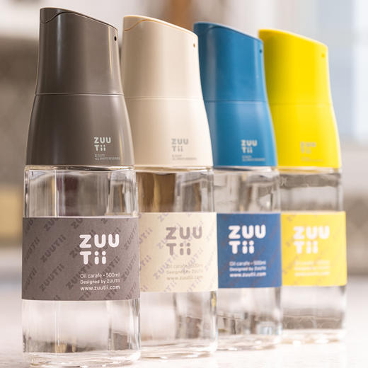 加拿大ZUUTii玻璃油壶 自动开盖小油壶油刷瓶 商品图2