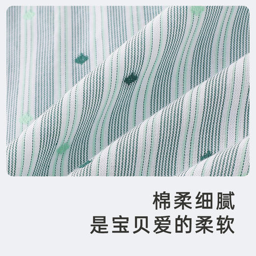 【商场同款】英氏童装连体衣假两件春夏短袖透气婴儿衣服新款 商品图3