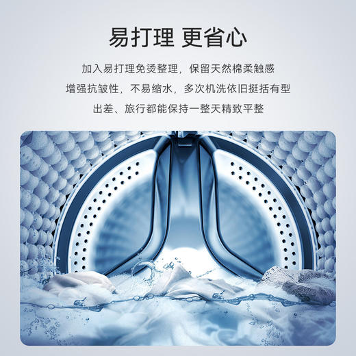 十如仕肌理提花商务休闲长裤-SP11-01 商品图14