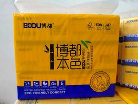 博都本色生态竹本抽纸6包装