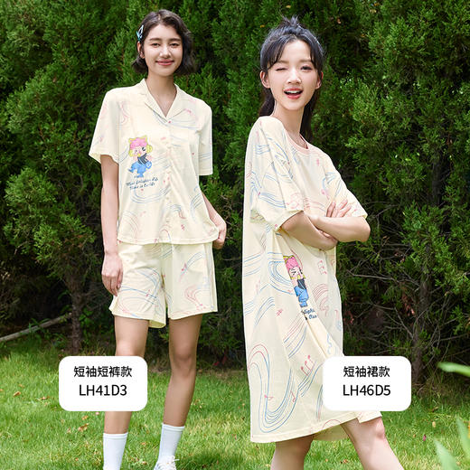 都市丽人生活家居春夏睡衣女32支纯棉单面家居服薄款短袖短裤女士棉质套装LH41D3 商品图1