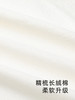 英氏婴儿大抱被夏季薄款纯棉2024新款新生儿宝宝包被YEBAJ1Q005A 商品缩略图2