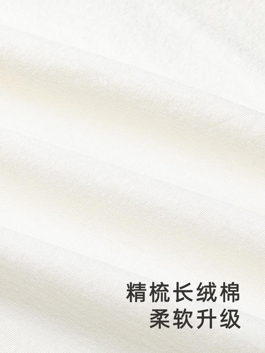 英氏婴儿大抱被夏季薄款纯棉2024新款新生儿宝宝包被YEBAJ1Q005A 商品图2